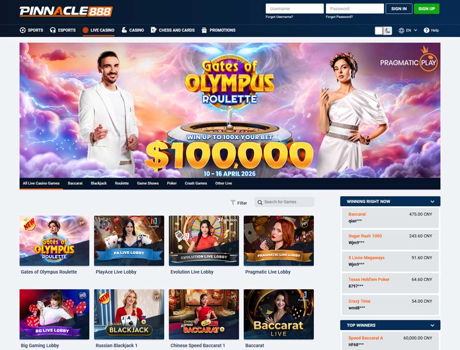 Live-казино Pinnacle888 — игры с живыми дилерами в HD